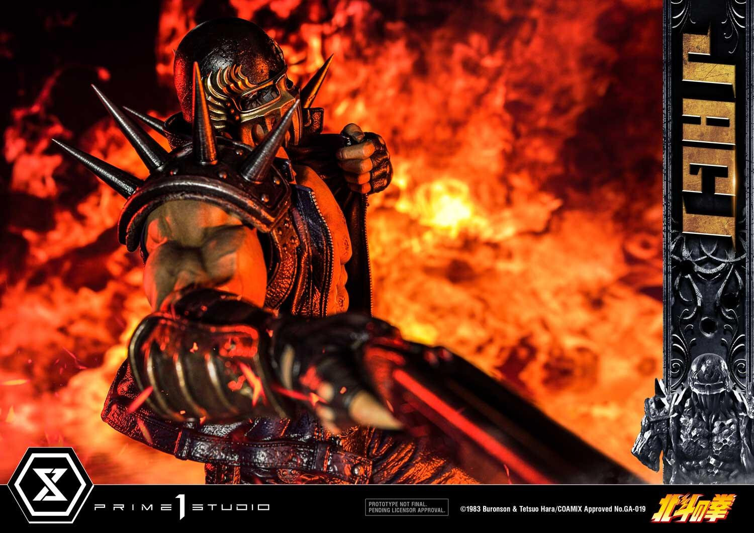 Hokuto no Ken - Jagi - Premium Masterline  (PMFOTNS-04) - 1/4 (Prime 1 Studio) photo 15