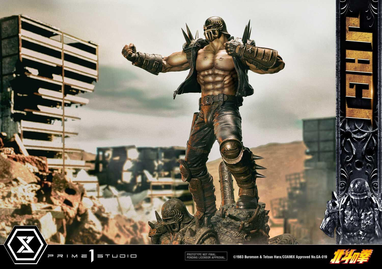 Hokuto no Ken - Jagi - Premium Masterline  (PMFOTNS-04) - 1/4 (Prime 1 Studio) photo 17