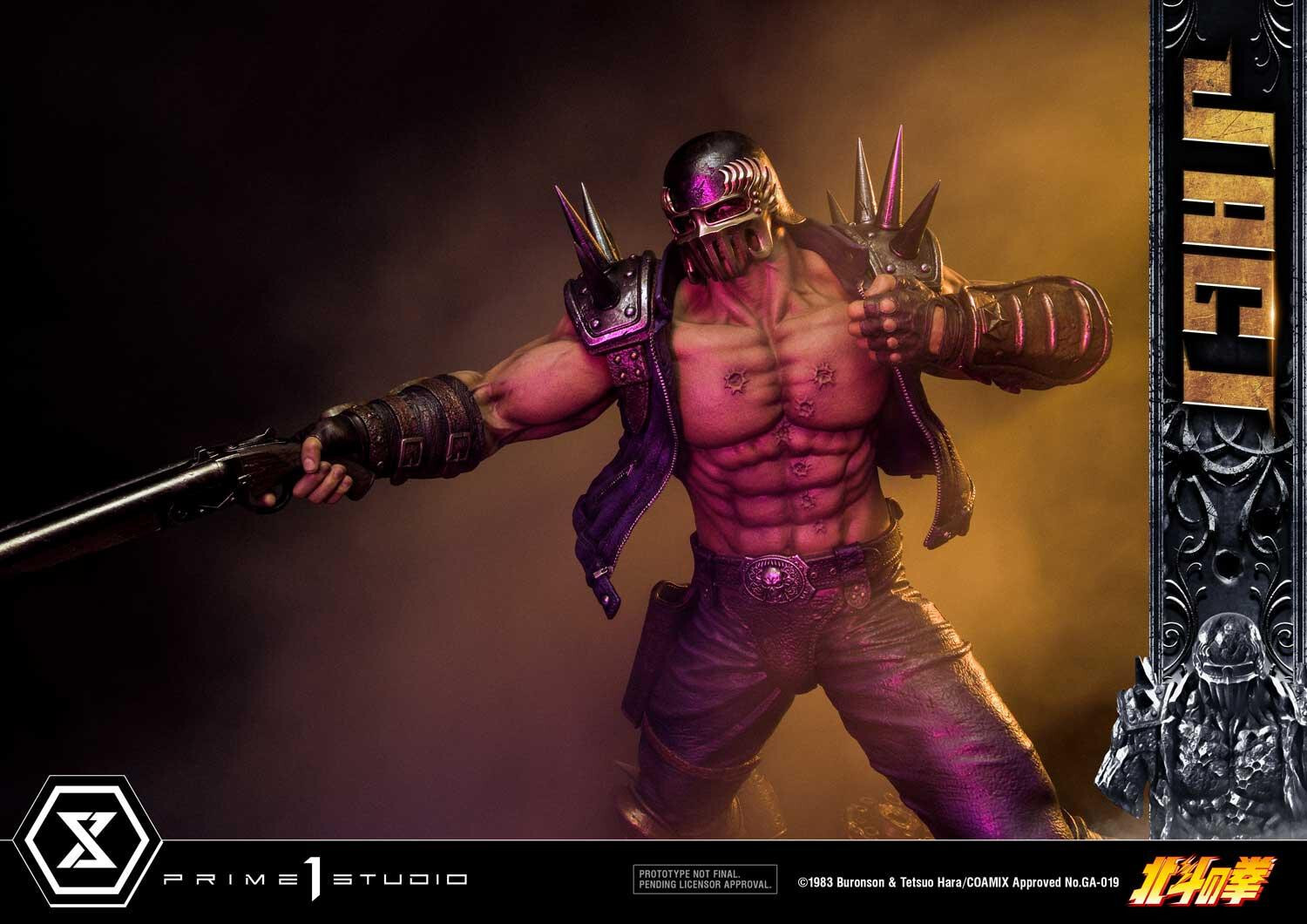 Hokuto no Ken - Jagi - Premium Masterline  (PMFOTNS-04) - 1/4 (Prime 1 Studio) photo 21