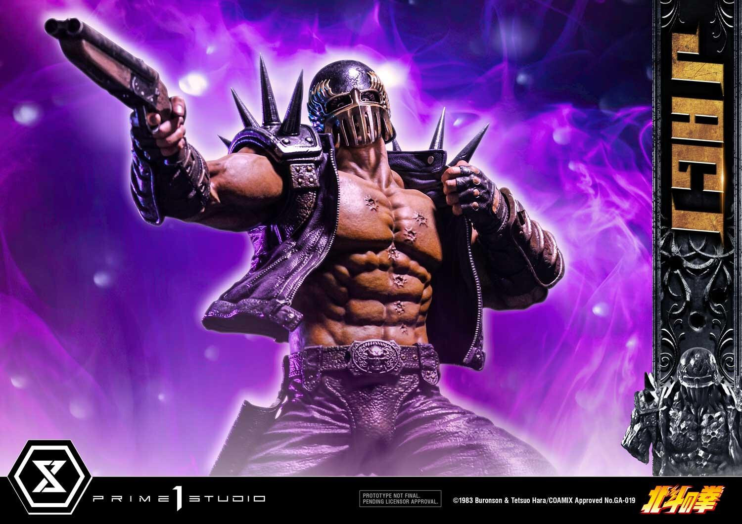 Hokuto no Ken - Jagi - Premium Masterline  (PMFOTNS-04) - 1/4 (Prime 1 Studio) photo 22