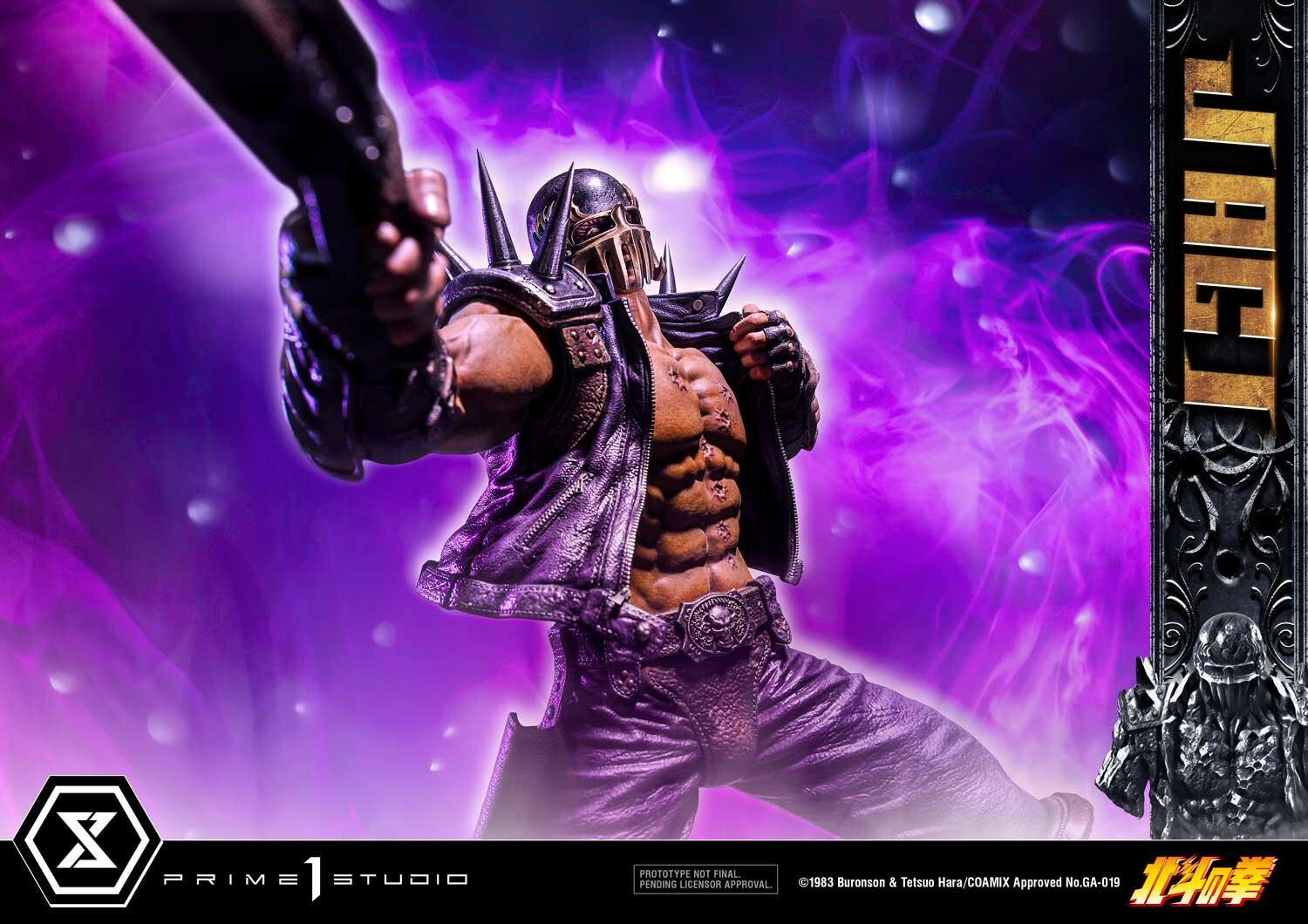 Hokuto no Ken - Jagi - Premium Masterline  (PMFOTNS-04) - 1/4 (Prime 1 Studio) photo 23