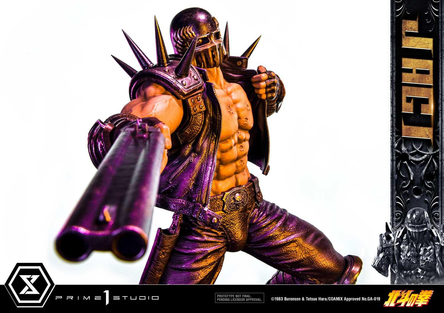 Hokuto no Ken - Jagi - Premium Masterline  (PMFOTNS-04) - 1/4 (Prime 1 Studio) photo 25