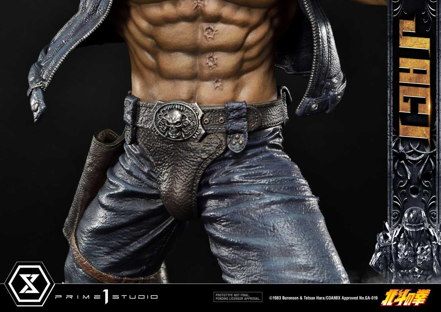 Hokuto no Ken - Jagi - Premium Masterline  (PMFOTNS-04) - 1/4 (Prime 1 Studio) photo 26