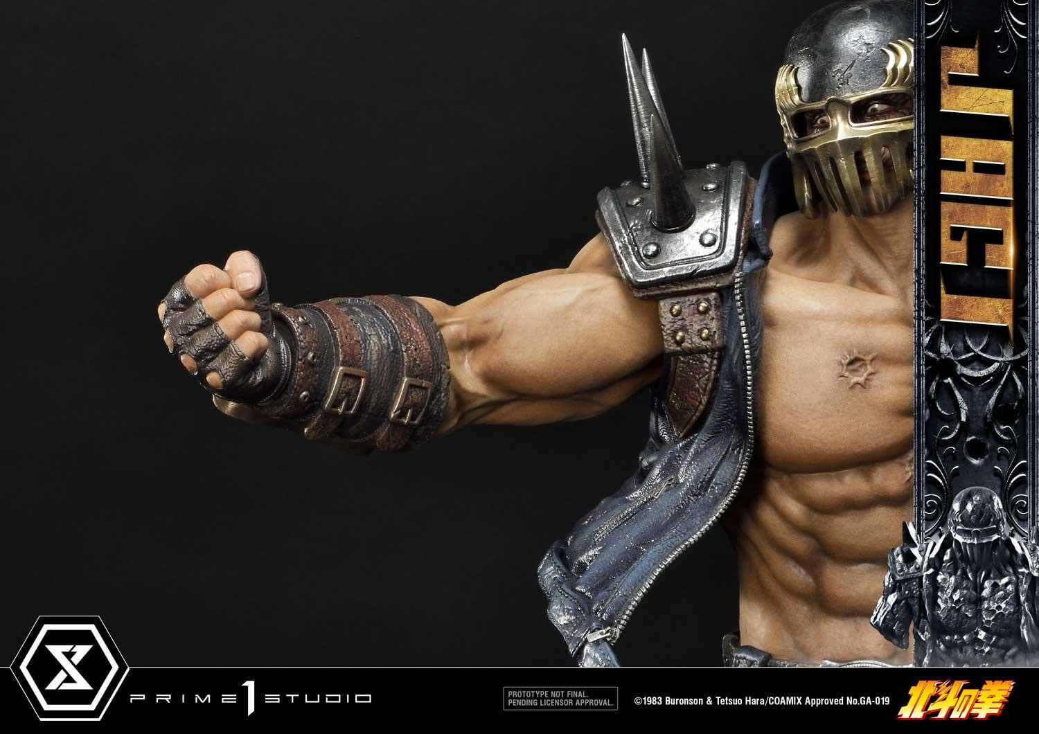 Hokuto no Ken - Jagi - Premium Masterline  (PMFOTNS-04) - 1/4 (Prime 1 Studio) photo 27