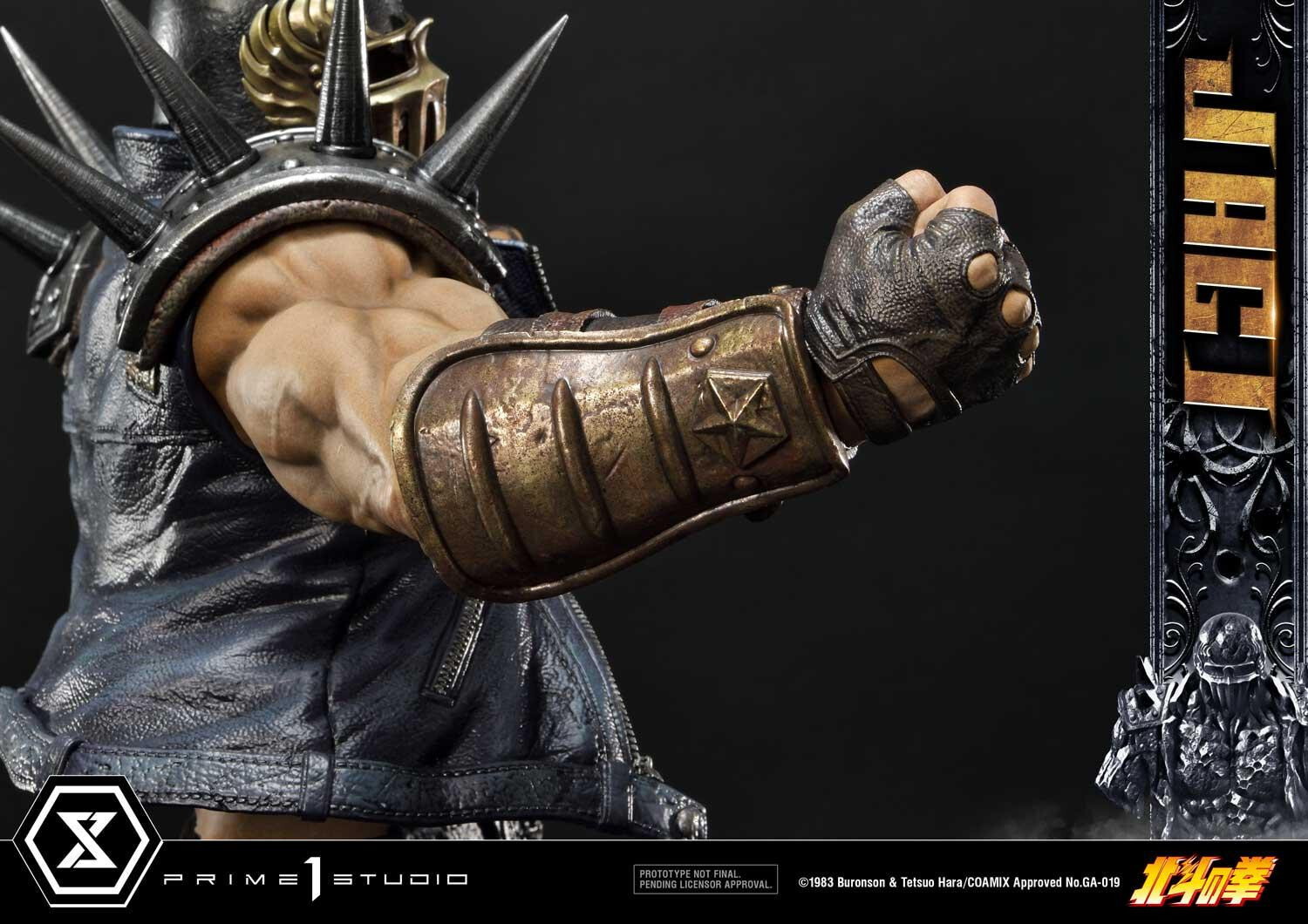 Hokuto no Ken - Jagi - Premium Masterline  (PMFOTNS-04) - 1/4 (Prime 1 Studio) photo 29