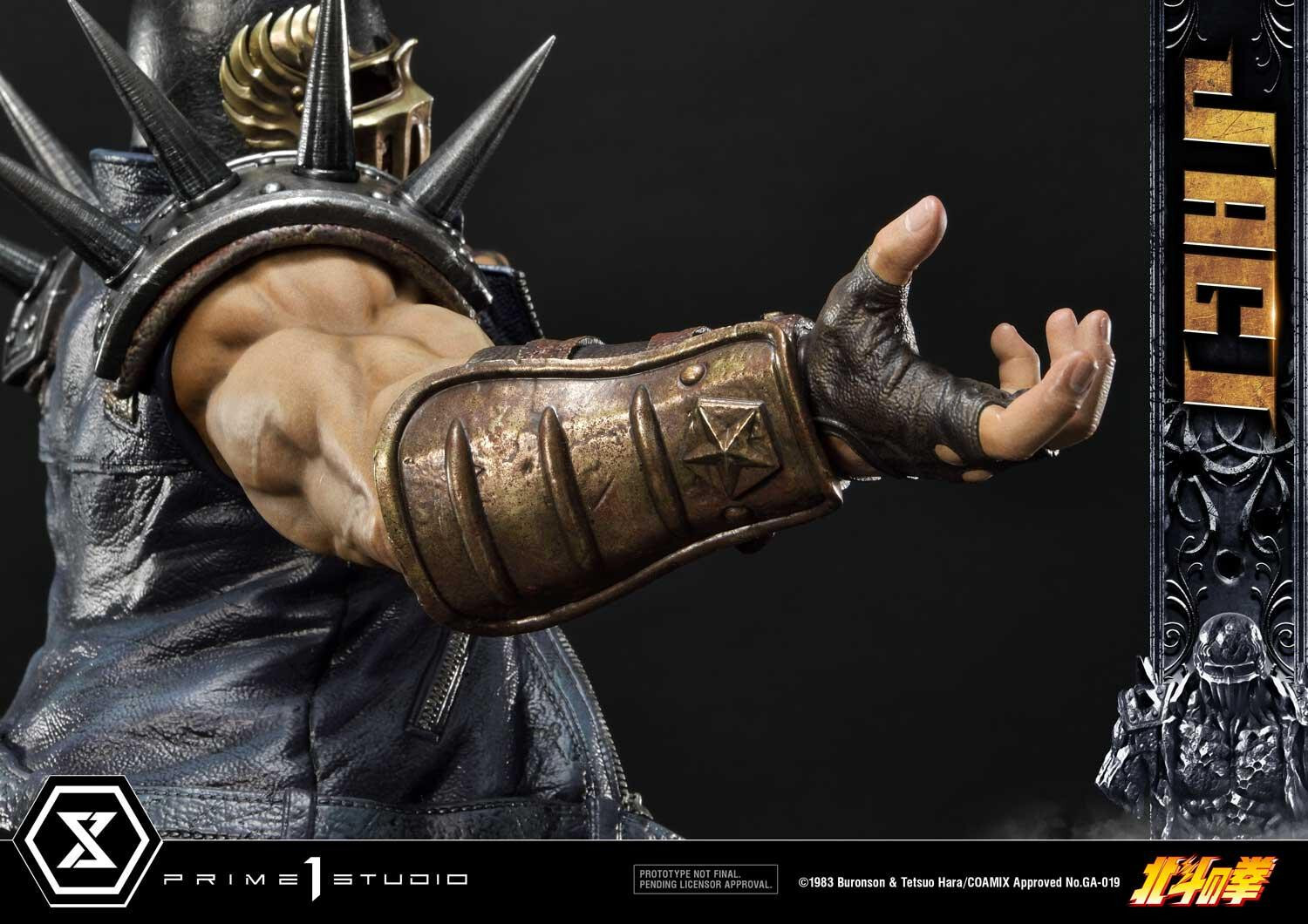Hokuto no Ken - Jagi - Premium Masterline  (PMFOTNS-04) - 1/4 (Prime 1 Studio) photo 31