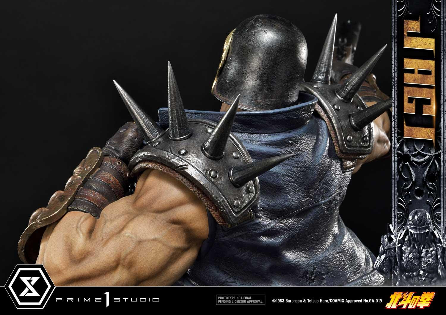Hokuto no Ken - Jagi - Premium Masterline  (PMFOTNS-04) - 1/4 (Prime 1 Studio) photo 33
