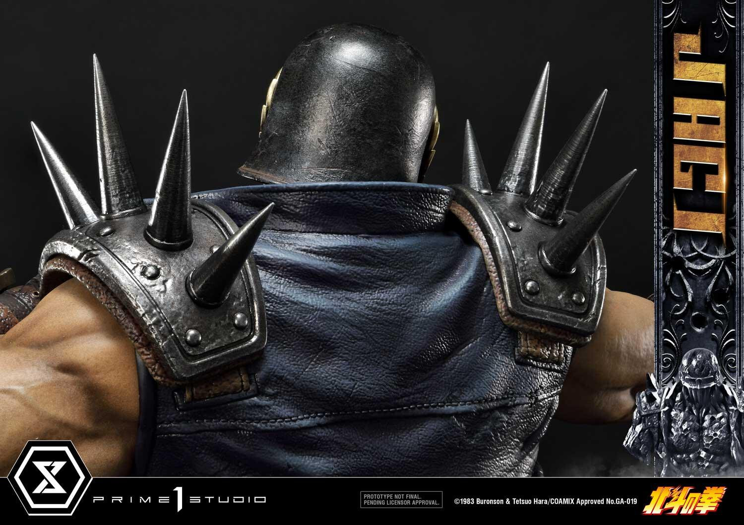 Hokuto no Ken - Jagi - Premium Masterline  (PMFOTNS-04) - 1/4 (Prime 1 Studio) photo 44