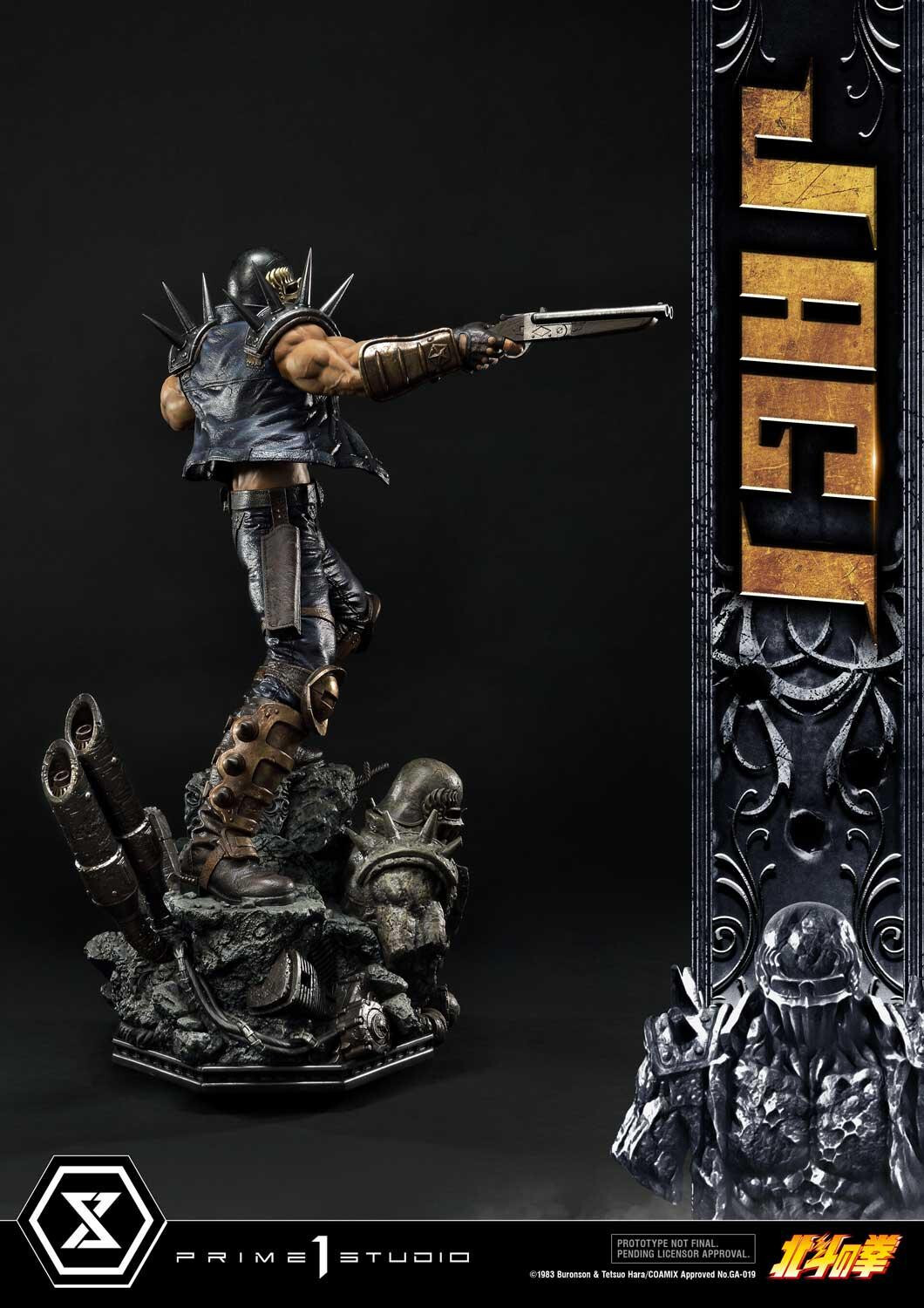 Hokuto no Ken - Jagi - Premium Masterline  (PMFOTNS-04) - 1/4 (Prime 1 Studio) photo 48