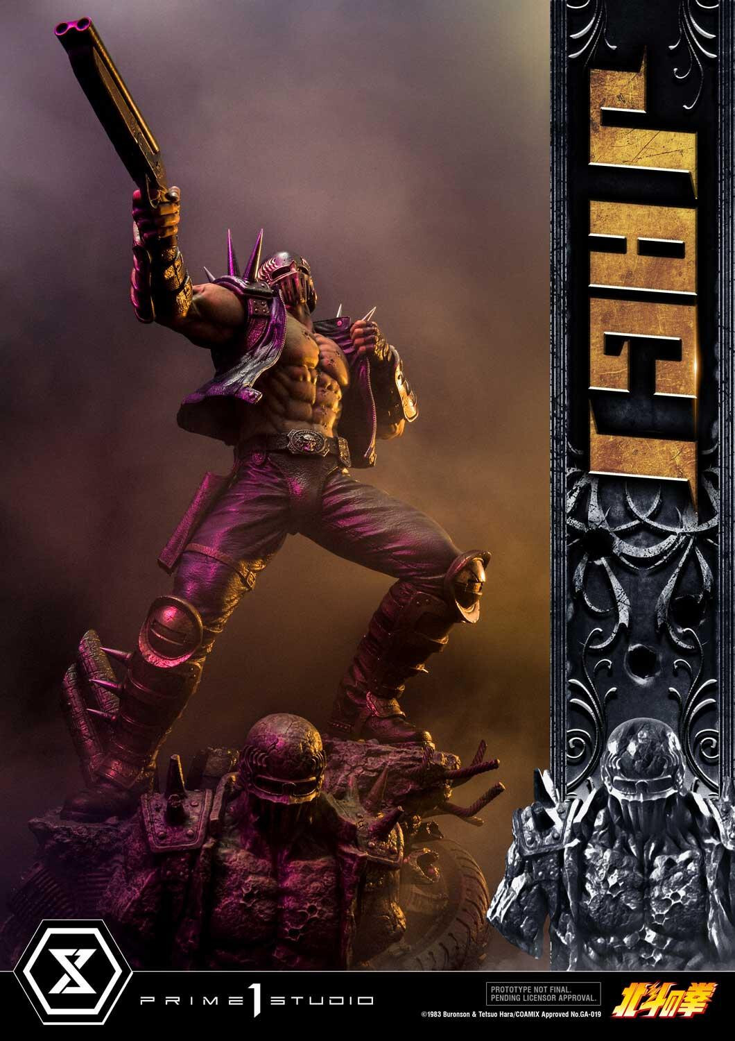 Hokuto no Ken - Jagi - Premium Masterline  (PMFOTNS-04) - 1/4 (Prime 1 Studio) photo 51