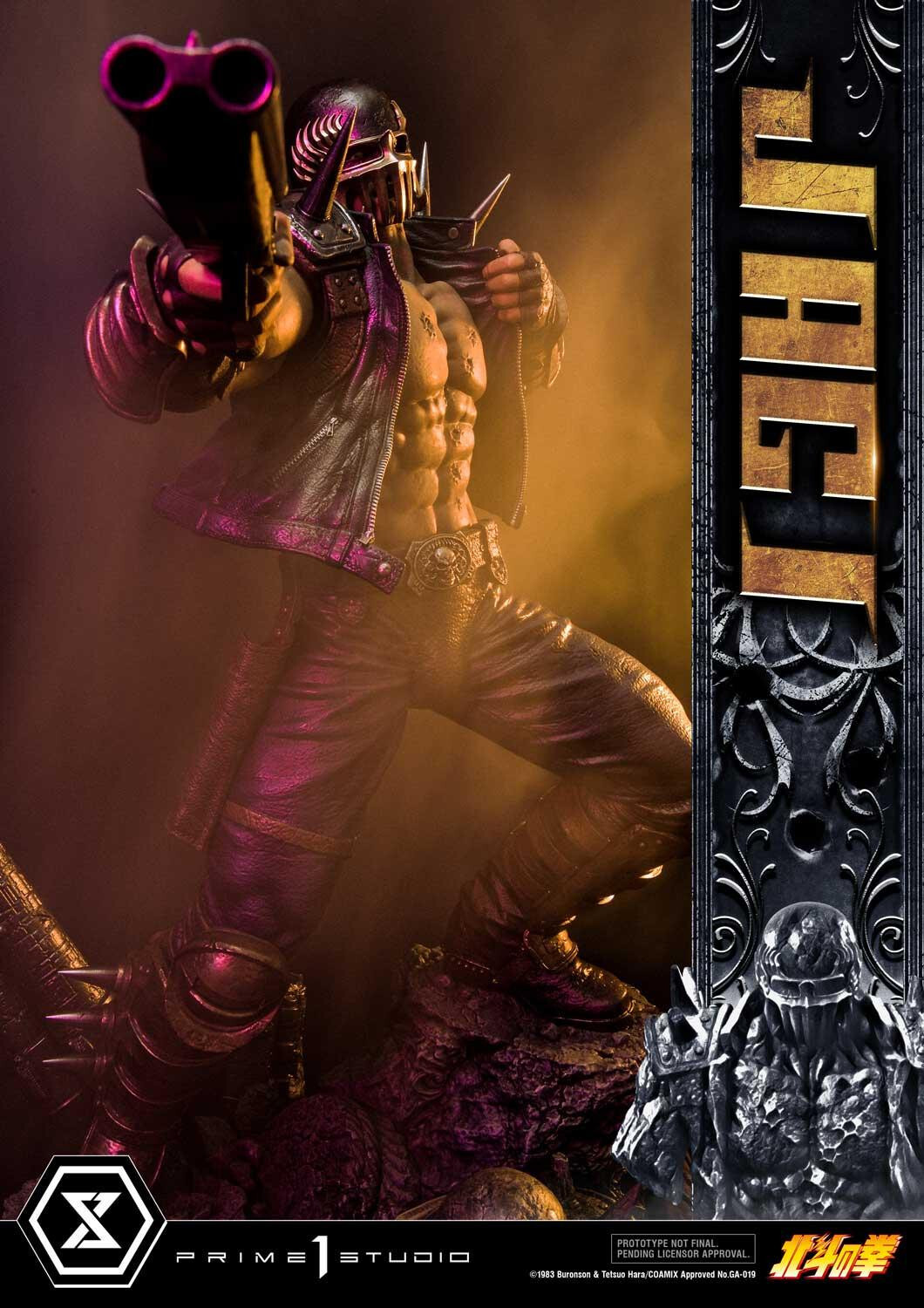 Hokuto no Ken - Jagi - Premium Masterline  (PMFOTNS-04) - 1/4 (Prime 1 Studio) photo 52
