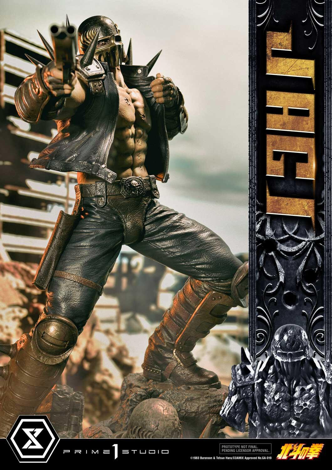 Hokuto no Ken - Jagi - Premium Masterline  (PMFOTNS-04) - 1/4 (Prime 1 Studio) photo 56