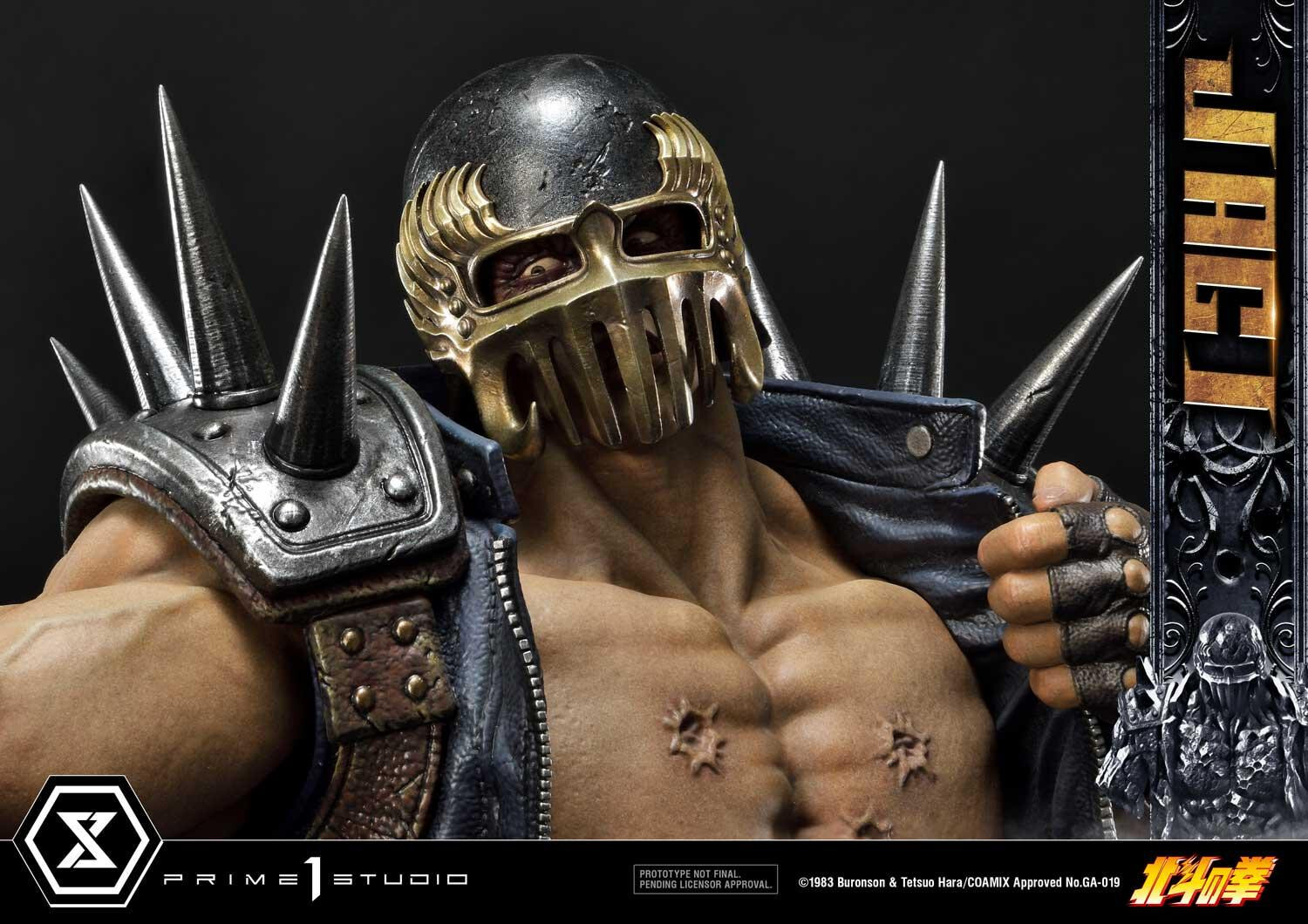 Hokuto no Ken - Jagi - Premium Masterline  (PMFOTNS-04) - 1/4 (Prime 1 Studio) photo 58