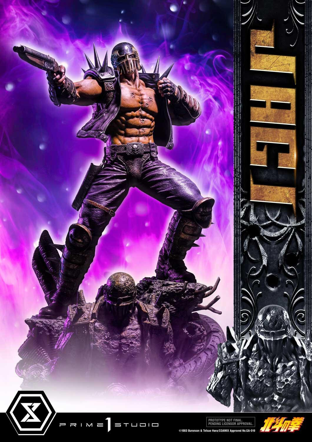 Hokuto no Ken - Jagi - Premium Masterline  (PMFOTNS-04) - 1/4 (Prime 1 Studio) photo 59