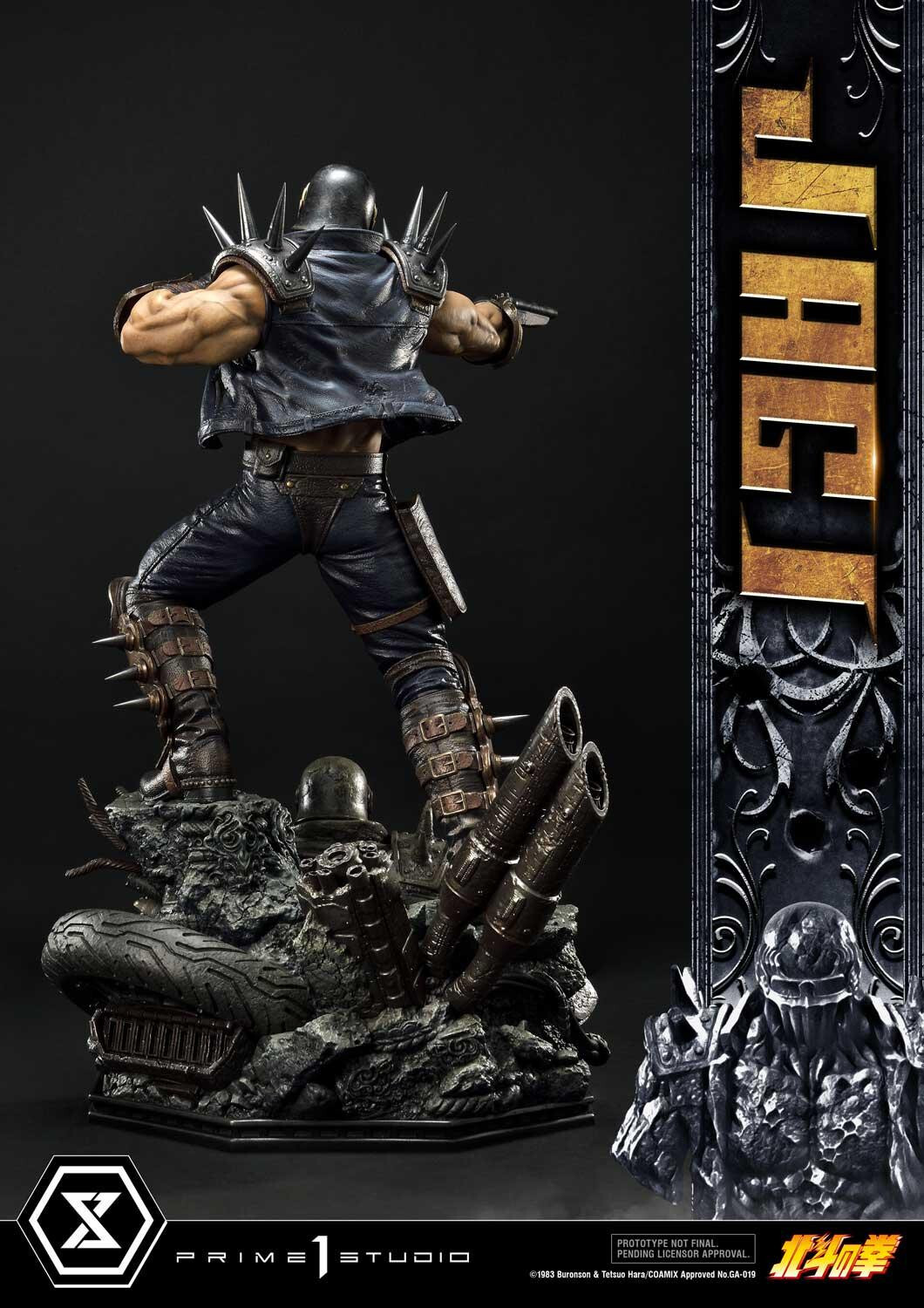 Hokuto no Ken - Jagi - Premium Masterline  (PMFOTNS-04) - 1/4 (Prime 1 Studio) photo 61
