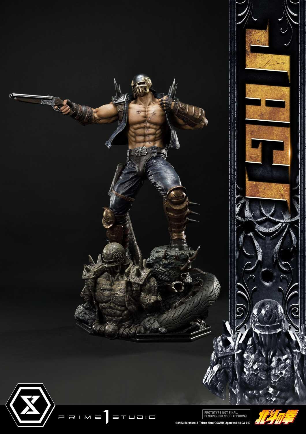 Hokuto no Ken - Jagi - Premium Masterline  (PMFOTNS-04) - 1/4 (Prime 1 Studio) photo 63