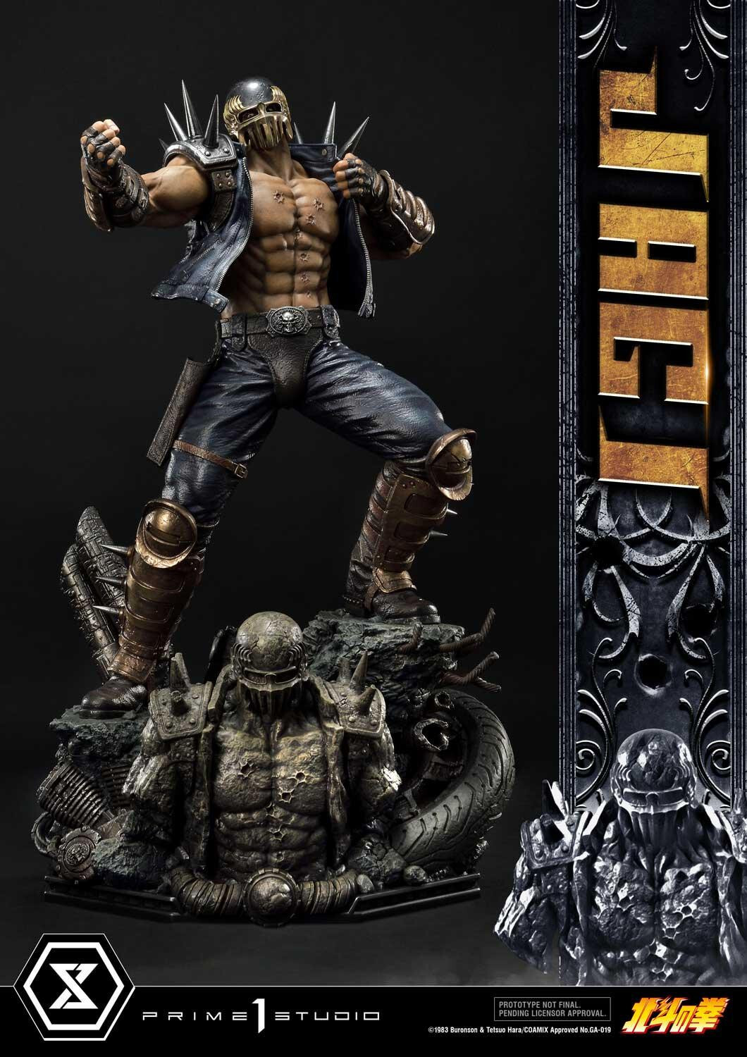 Hokuto no Ken - Jagi - Premium Masterline  (PMFOTNS-04) - 1/4 (Prime 1 Studio) photo 64