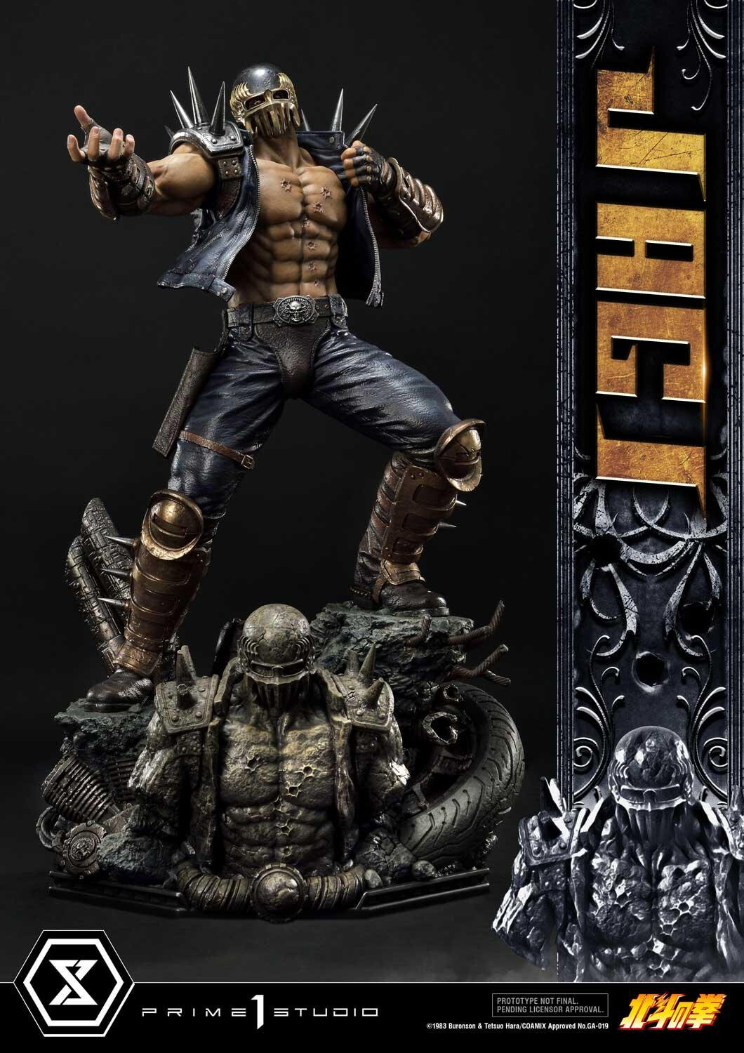 Hokuto no Ken - Jagi - Premium Masterline  (PMFOTNS-04) - 1/4 (Prime 1 Studio) photo 65