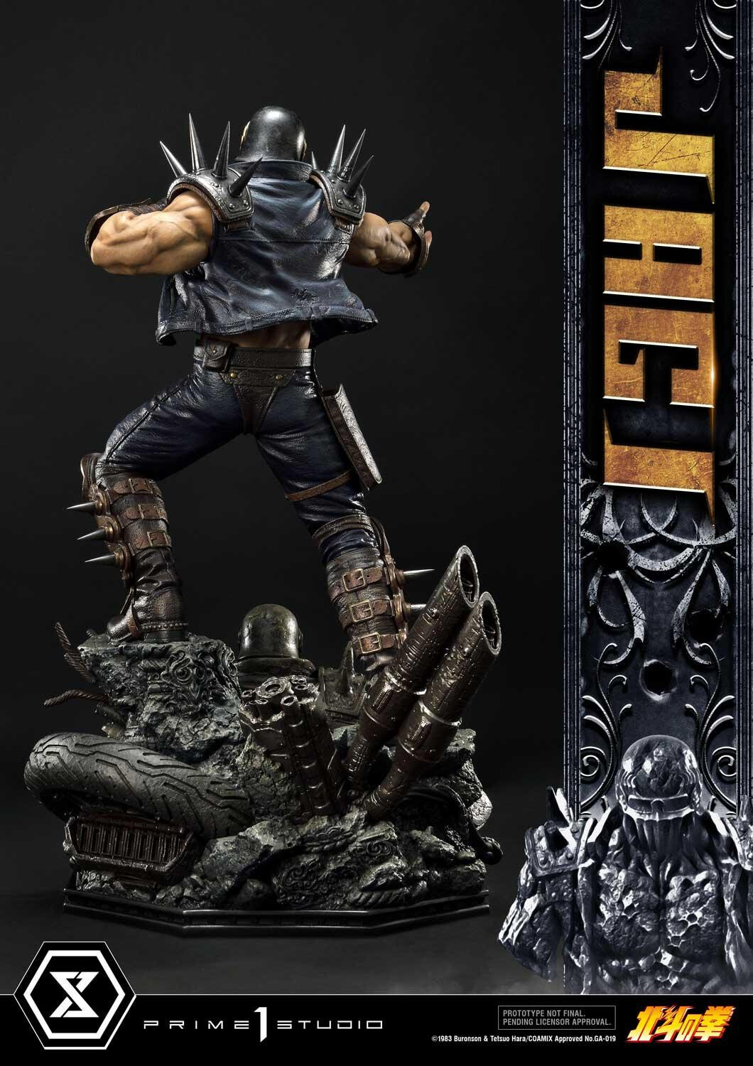 Hokuto no Ken - Jagi - Premium Masterline  (PMFOTNS-04) - 1/4 (Prime 1 Studio) photo 71