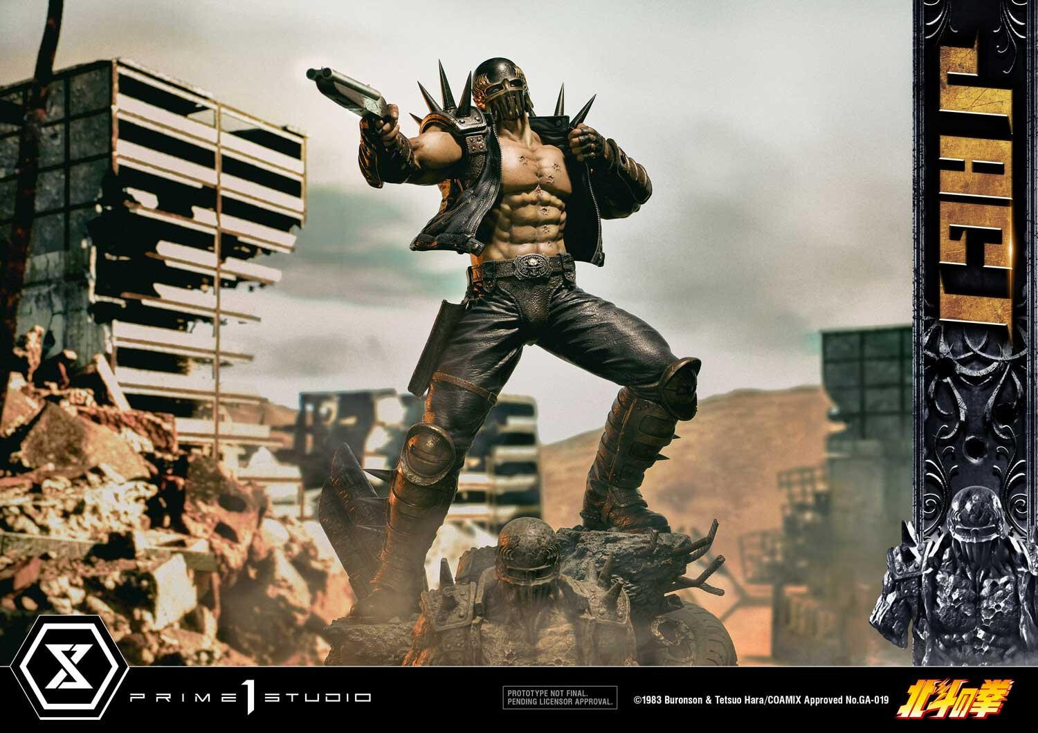 Hokuto no Ken - Jagi - Premium Masterline  (PMFOTNS-04) - 1/4 (Prime 1 Studio) photo 75