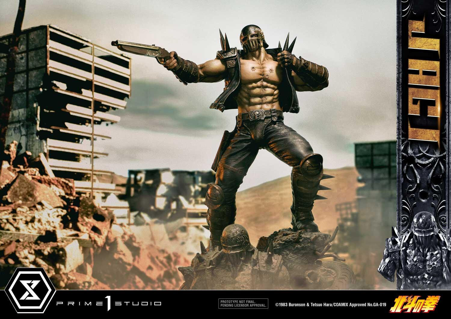 Hokuto no Ken - Jagi - Premium Masterline  (PMFOTNS-04) - 1/4 (Prime 1 Studio) photo 76