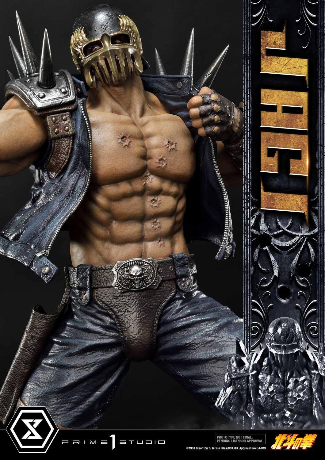 Hokuto no Ken - Jagi - Premium Masterline  (PMFOTNS-04) - 1/4 (Prime 1 Studio) photo 77