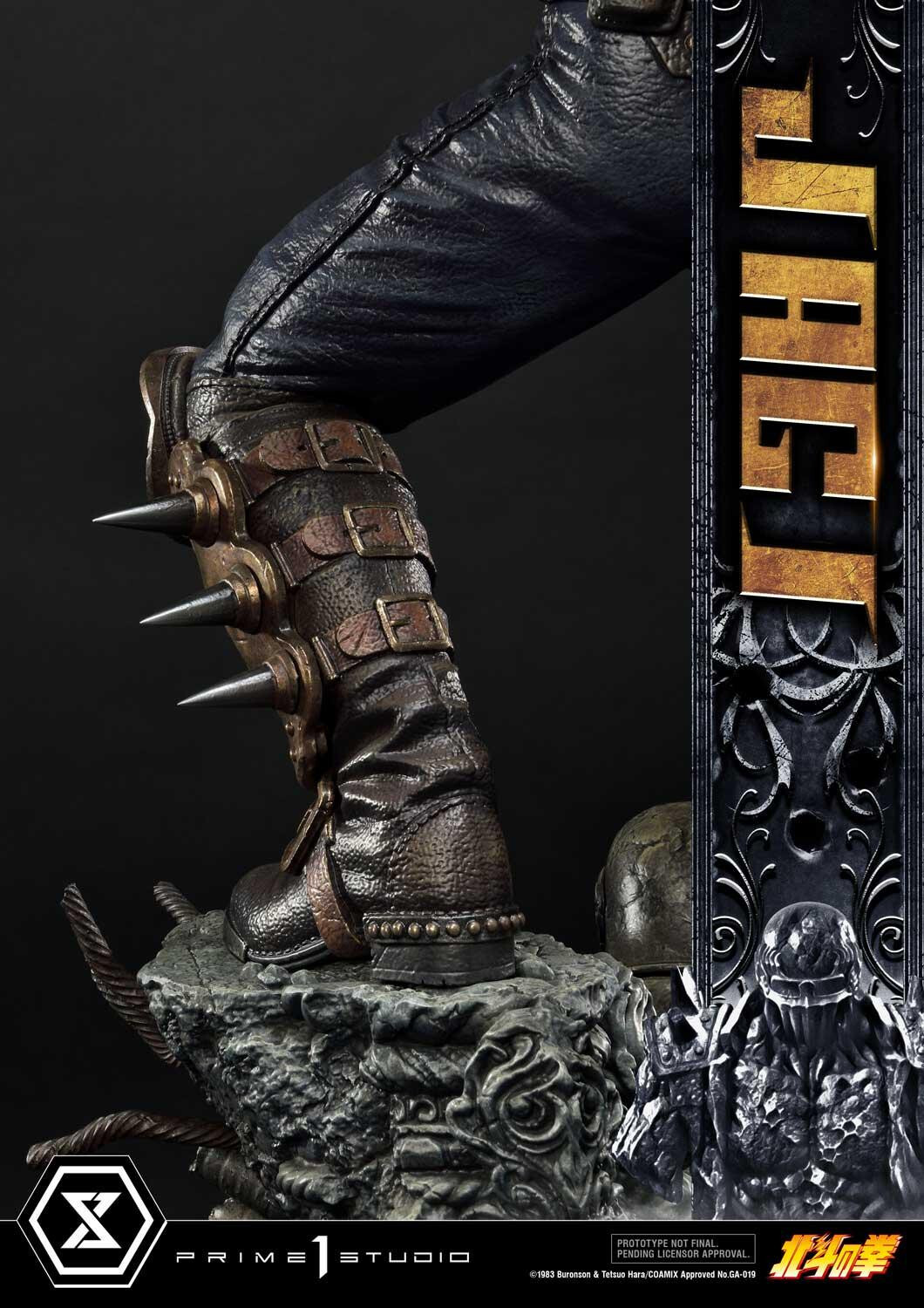 Hokuto no Ken - Jagi - Premium Masterline  (PMFOTNS-04) - 1/4 (Prime 1 Studio) photo 80