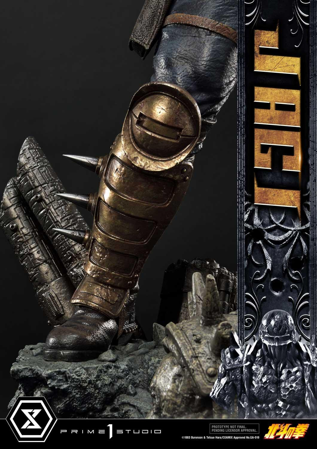 Hokuto no Ken - Jagi - Premium Masterline  (PMFOTNS-04) - 1/4 (Prime 1 Studio) photo 81