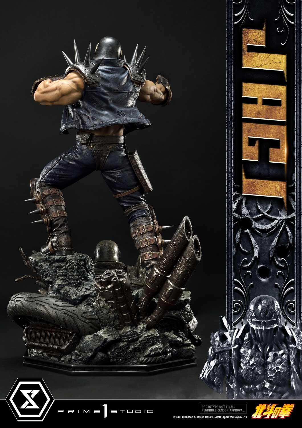Hokuto no Ken - Jagi - Premium Masterline  (PMFOTNS-04) - 1/4 (Prime 1 Studio) photo 82