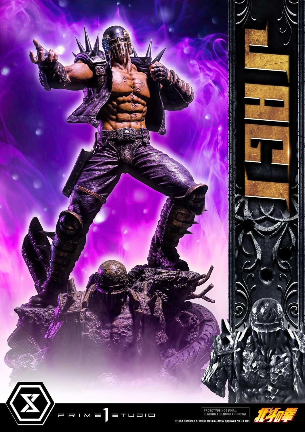 Hokuto no Ken - Jagi - Premium Masterline  (PMFOTNS-04) - 1/4 (Prime 1 Studio) photo 87
