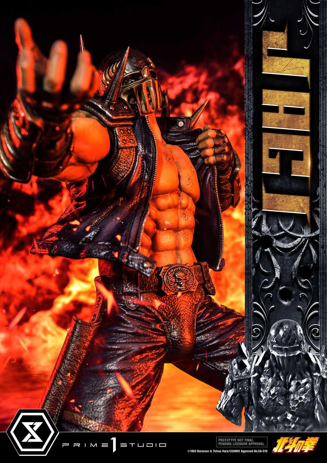 Hokuto no Ken - Jagi - Premium Masterline  (PMFOTNS-04) - 1/4 (Prime 1 Studio) photo 88