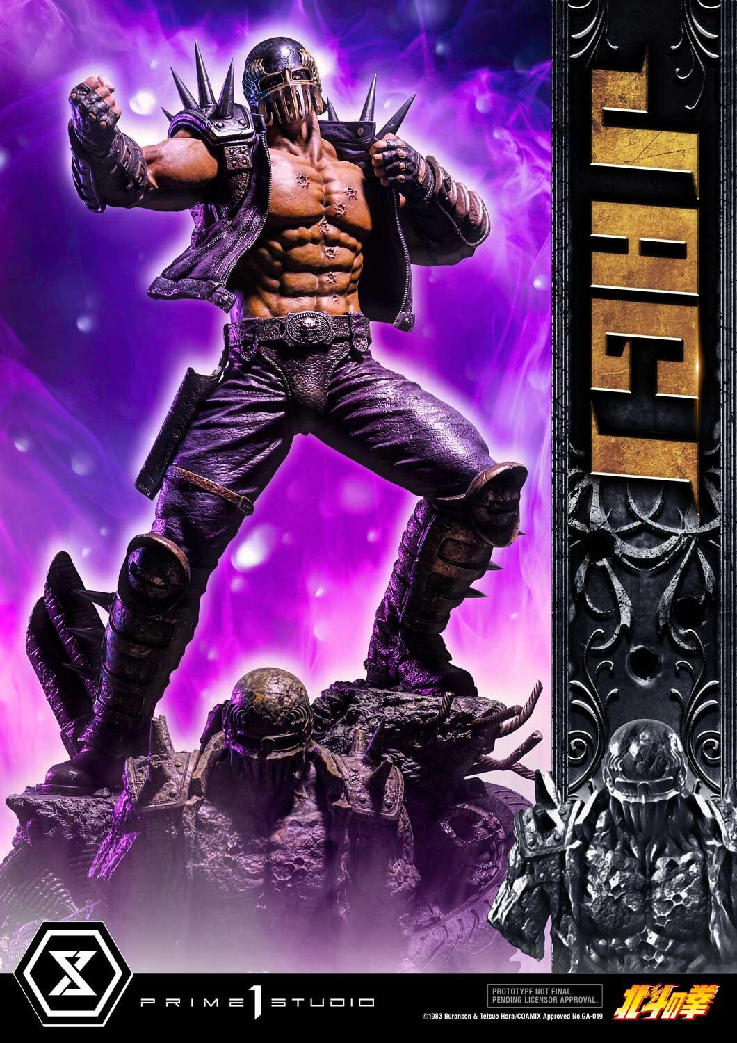 Hokuto no Ken - Jagi - Premium Masterline  (PMFOTNS-04) - 1/4 (Prime 1 Studio) photo 92