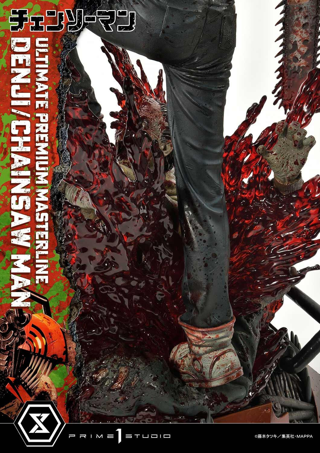 Chainsaw Man - Ultimate Premium Masterline (UPMCSM-01) - 1/4 (Prime 1 Studio)