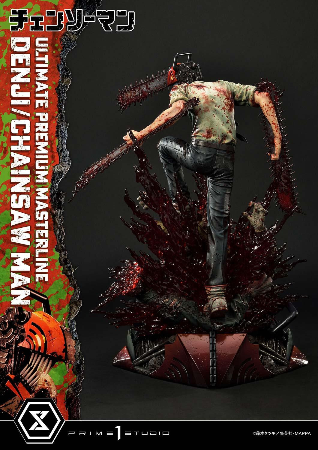 Chainsaw Man - Ultimate Premium Masterline (UPMCSM-01) - 1/4 (Prime 1 Studio) photo 4