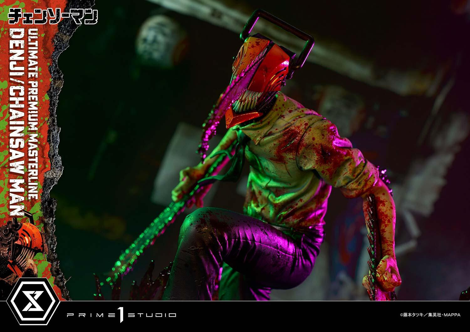 Chainsaw Man - Ultimate Premium Masterline (UPMCSM-01) - 1/4 (Prime 1 Studio) photo 8