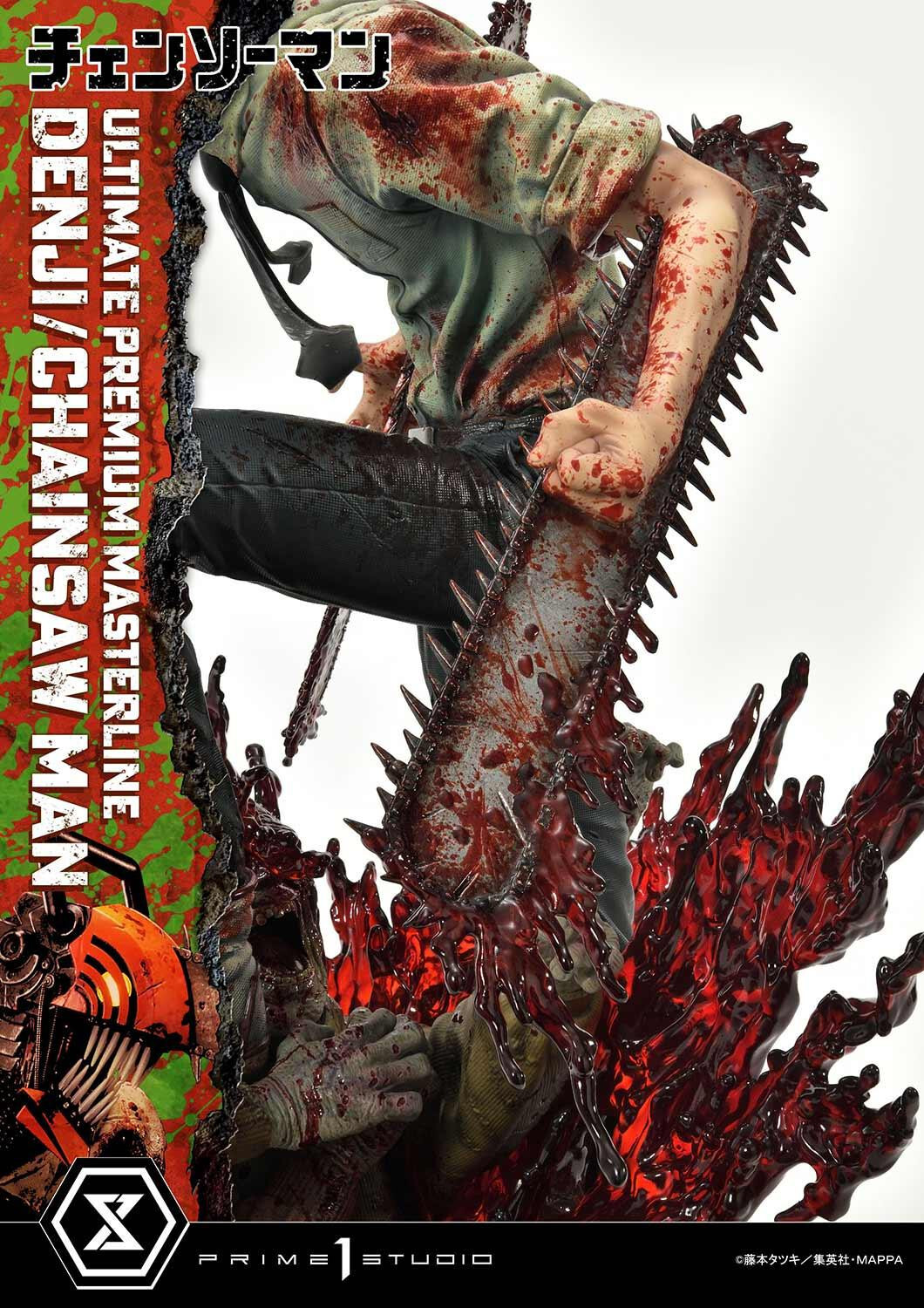 Chainsaw Man - Ultimate Premium Masterline (UPMCSM-01) - 1/4 (Prime 1 Studio) photo 26