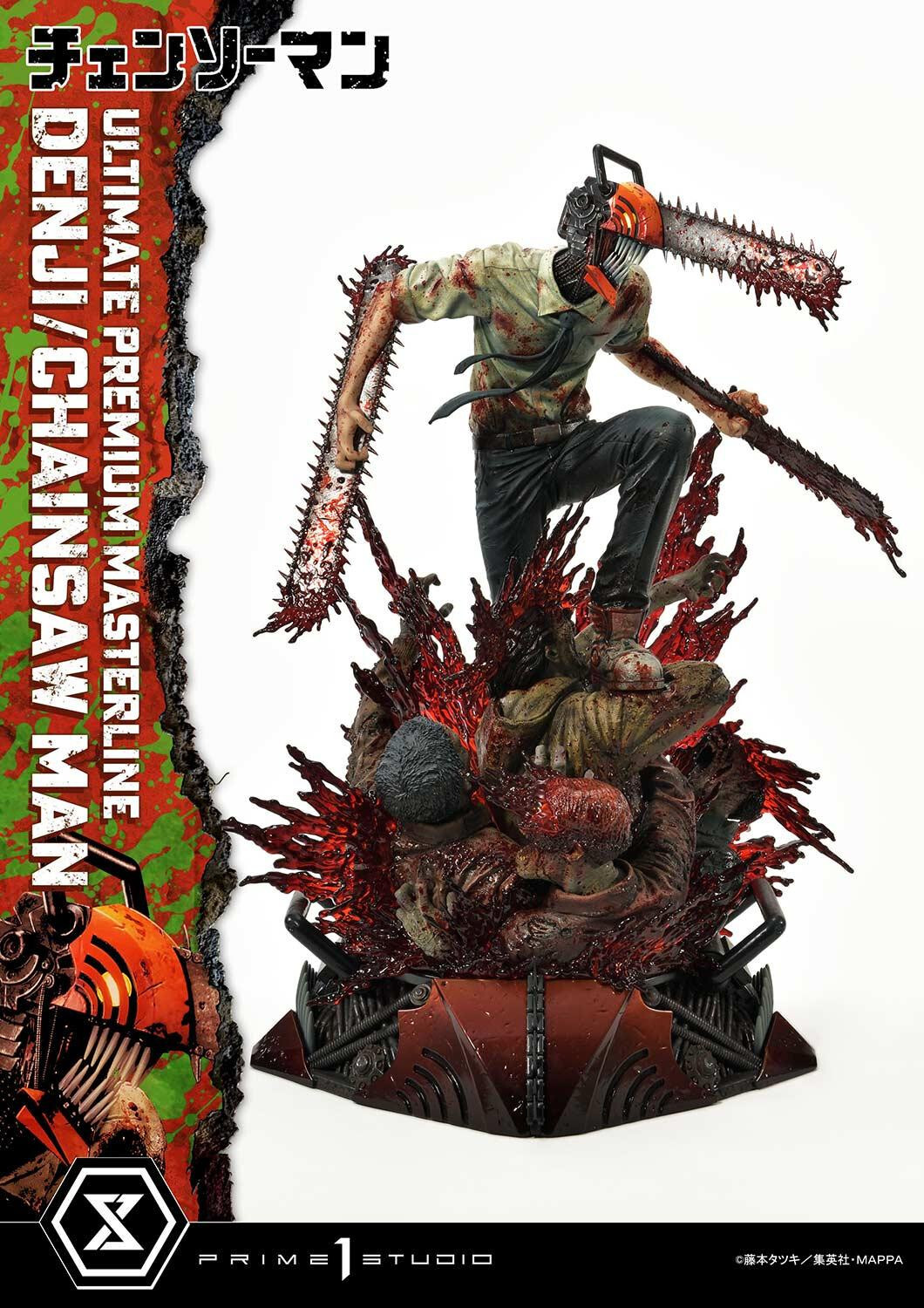 Chainsaw Man - Ultimate Premium Masterline (UPMCSM-01) - 1/4 (Prime 1 Studio) photo 33