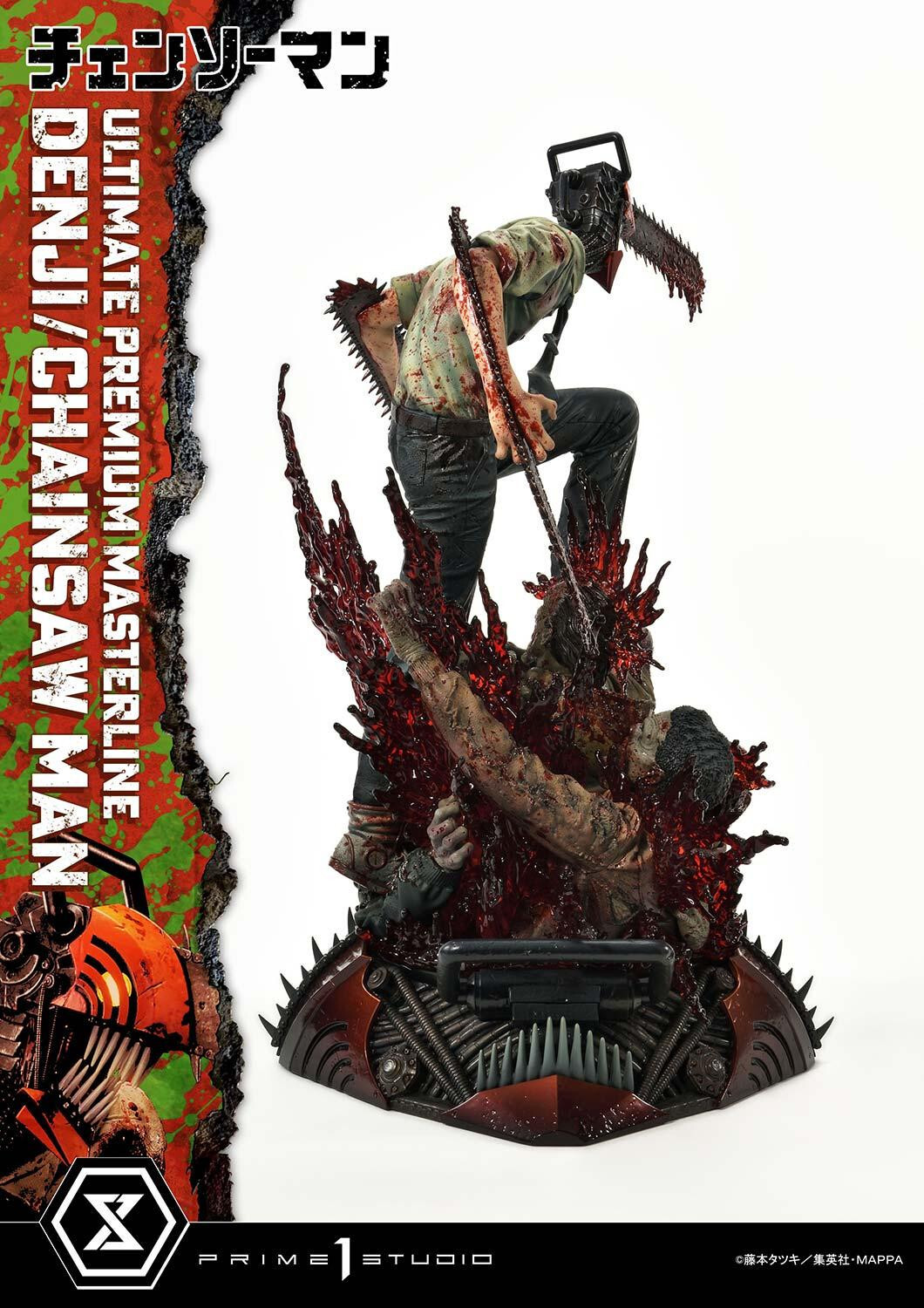 Chainsaw Man - Ultimate Premium Masterline (UPMCSM-01) - 1/4 (Prime 1 Studio) photo 36