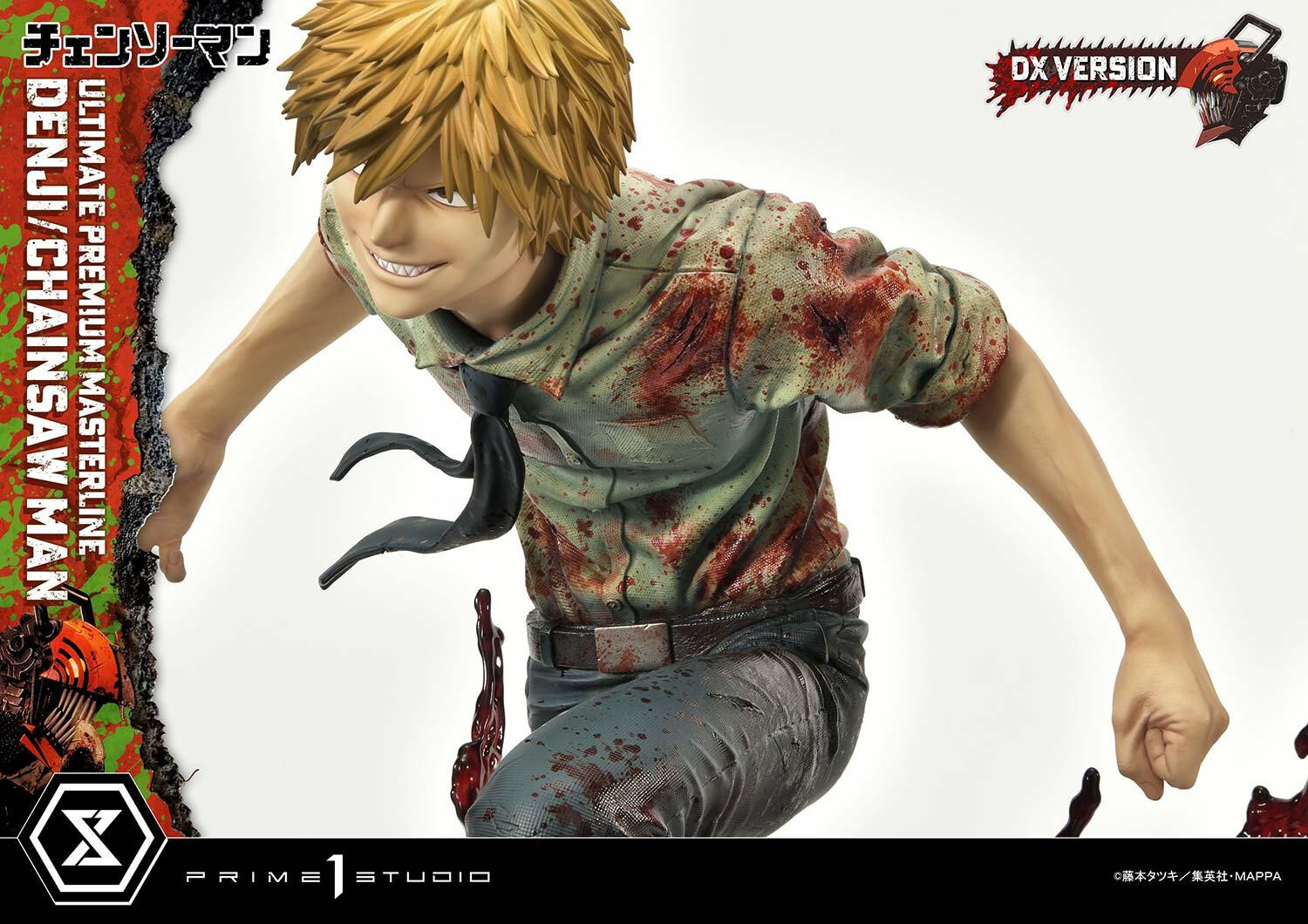 Chainsaw Man - Denji - Pochita - Ultimate Premium Masterline  (UPMCSM-01DXS) - 1/4 - DX Bonus Version (Prime 1 Studio) photo 11