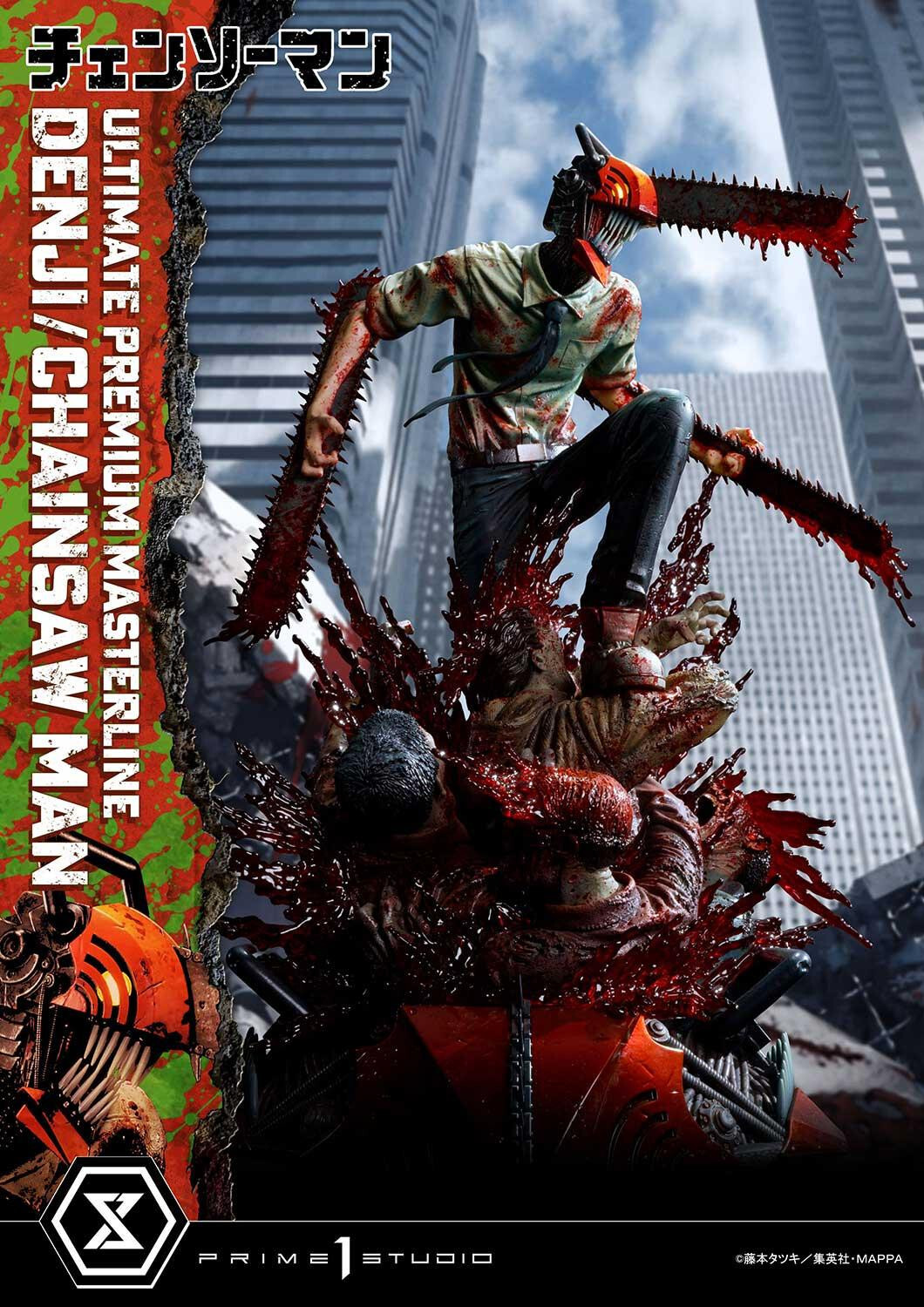 Chainsaw Man - Denji - Pochita - Ultimate Premium Masterline  (UPMCSM-01DXS) - 1/4 - DX Bonus Version (Prime 1 Studio) photo 14