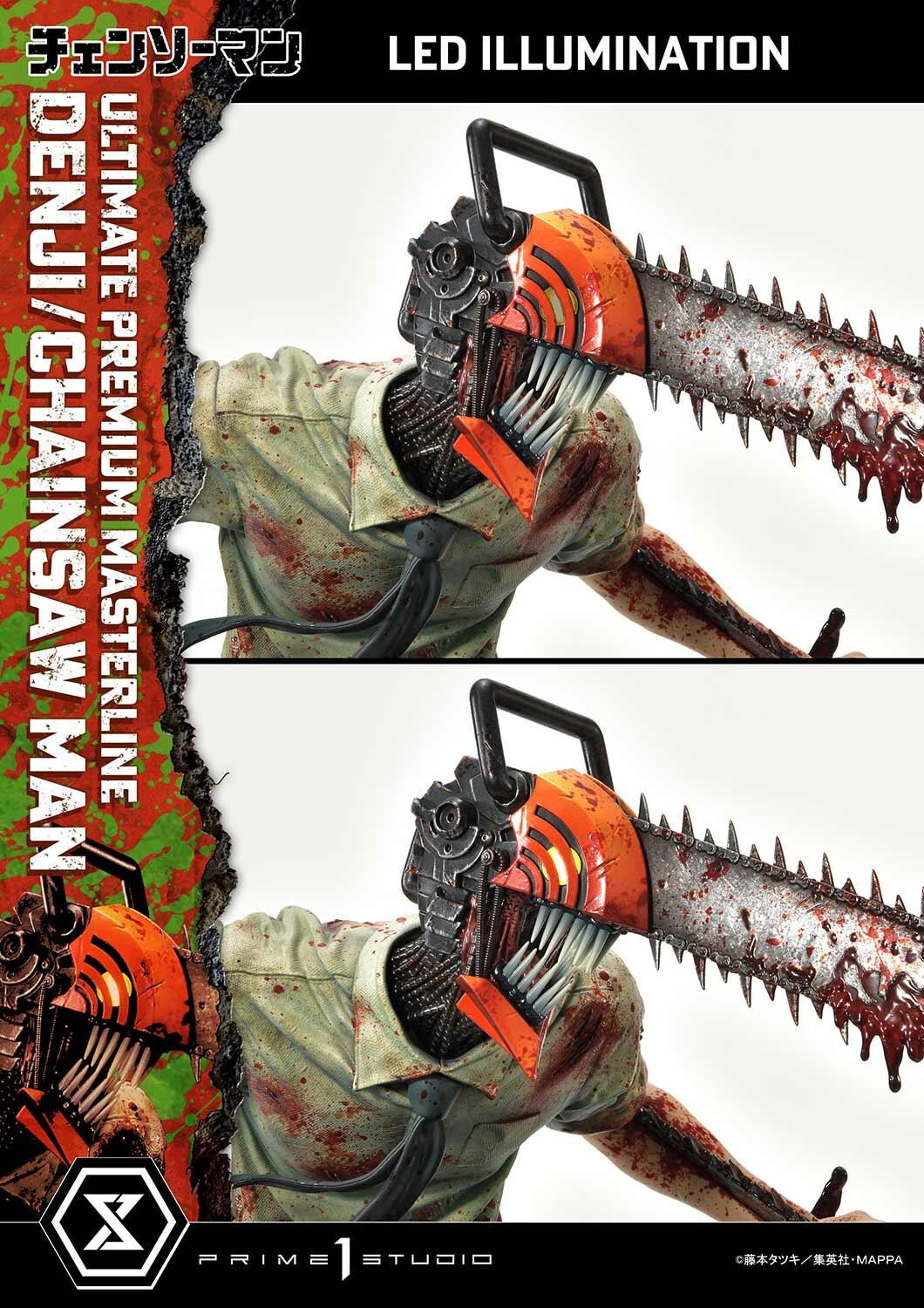 Chainsaw Man - Denji - Pochita - Ultimate Premium Masterline  (UPMCSM-01DXS) - 1/4 - DX Bonus Version (Prime 1 Studio) photo 19