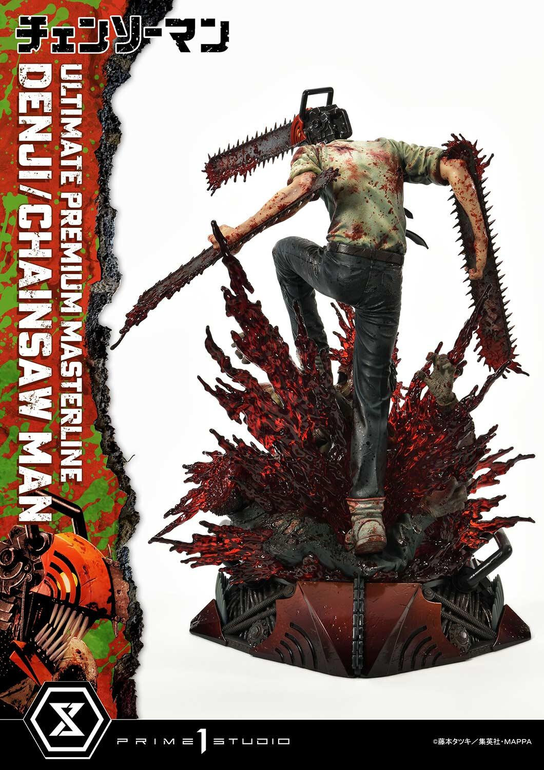 Chainsaw Man - Denji - Pochita - Ultimate Premium Masterline  (UPMCSM-01DXS) - 1/4 - DX Bonus Version (Prime 1 Studio) photo 21