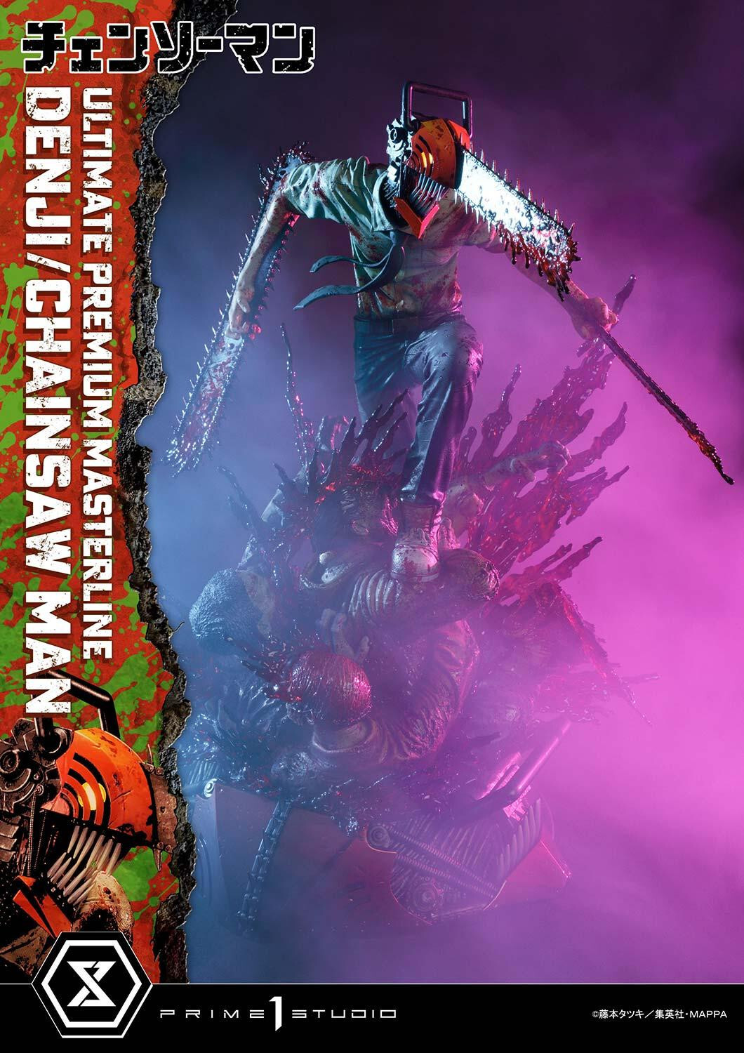 Chainsaw Man - Denji - Pochita - Ultimate Premium Masterline  (UPMCSM-01DXS) - 1/4 - DX Bonus Version (Prime 1 Studio) photo 28