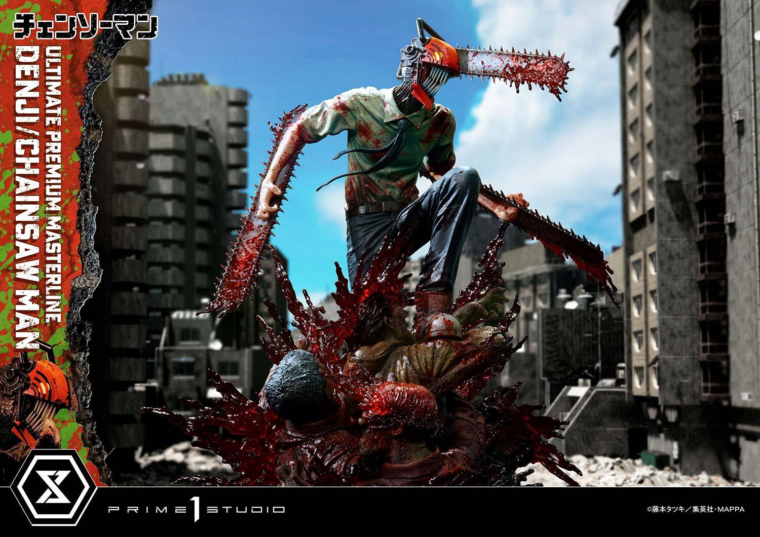 Chainsaw Man - Denji - Pochita - Ultimate Premium Masterline  (UPMCSM-01DXS) - 1/4 - DX Bonus Version (Prime 1 Studio) photo 29