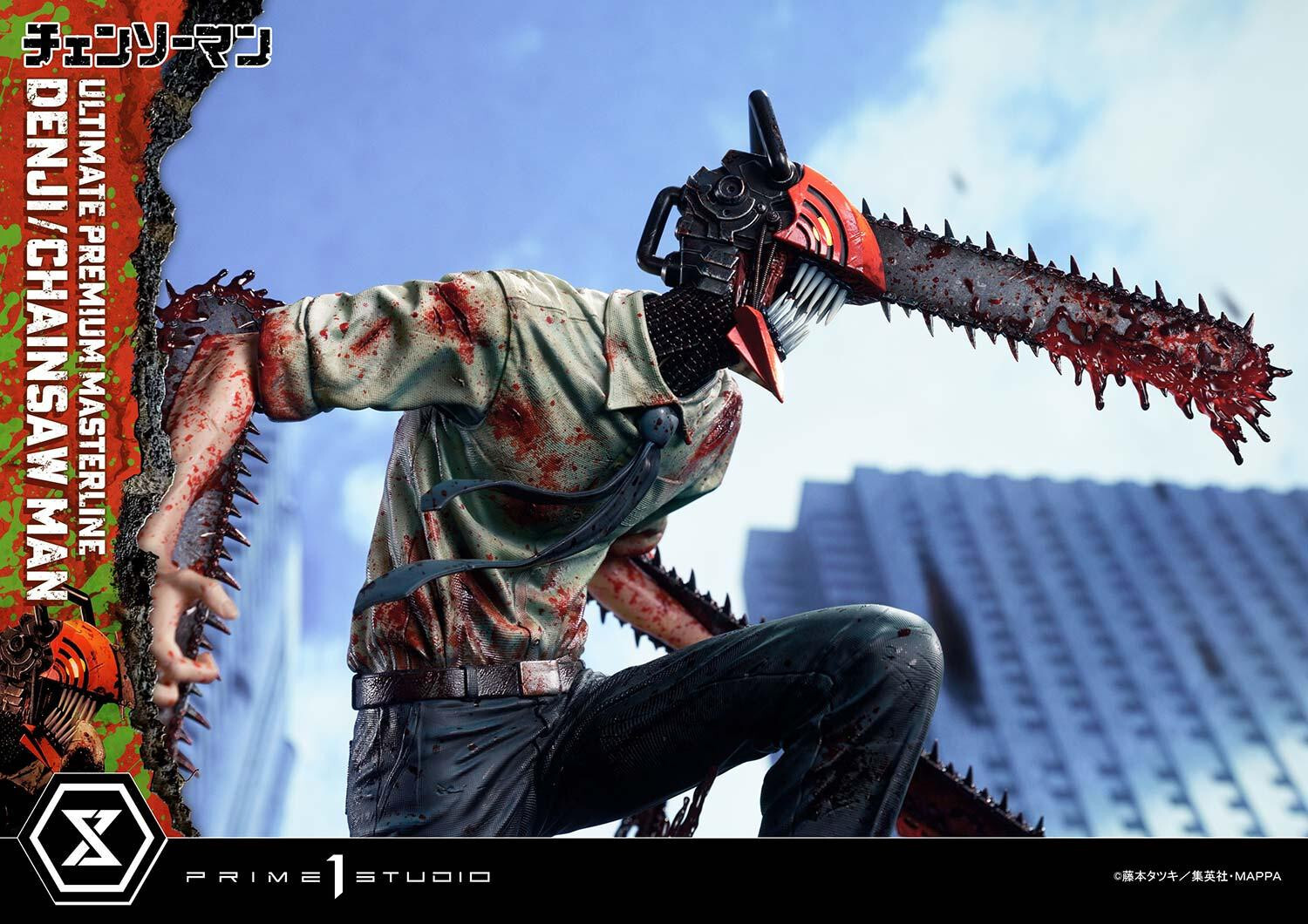 Chainsaw Man - Denji - Pochita - Ultimate Premium Masterline  (UPMCSM-01DXS) - 1/4 - DX Bonus Version (Prime 1 Studio) photo 31
