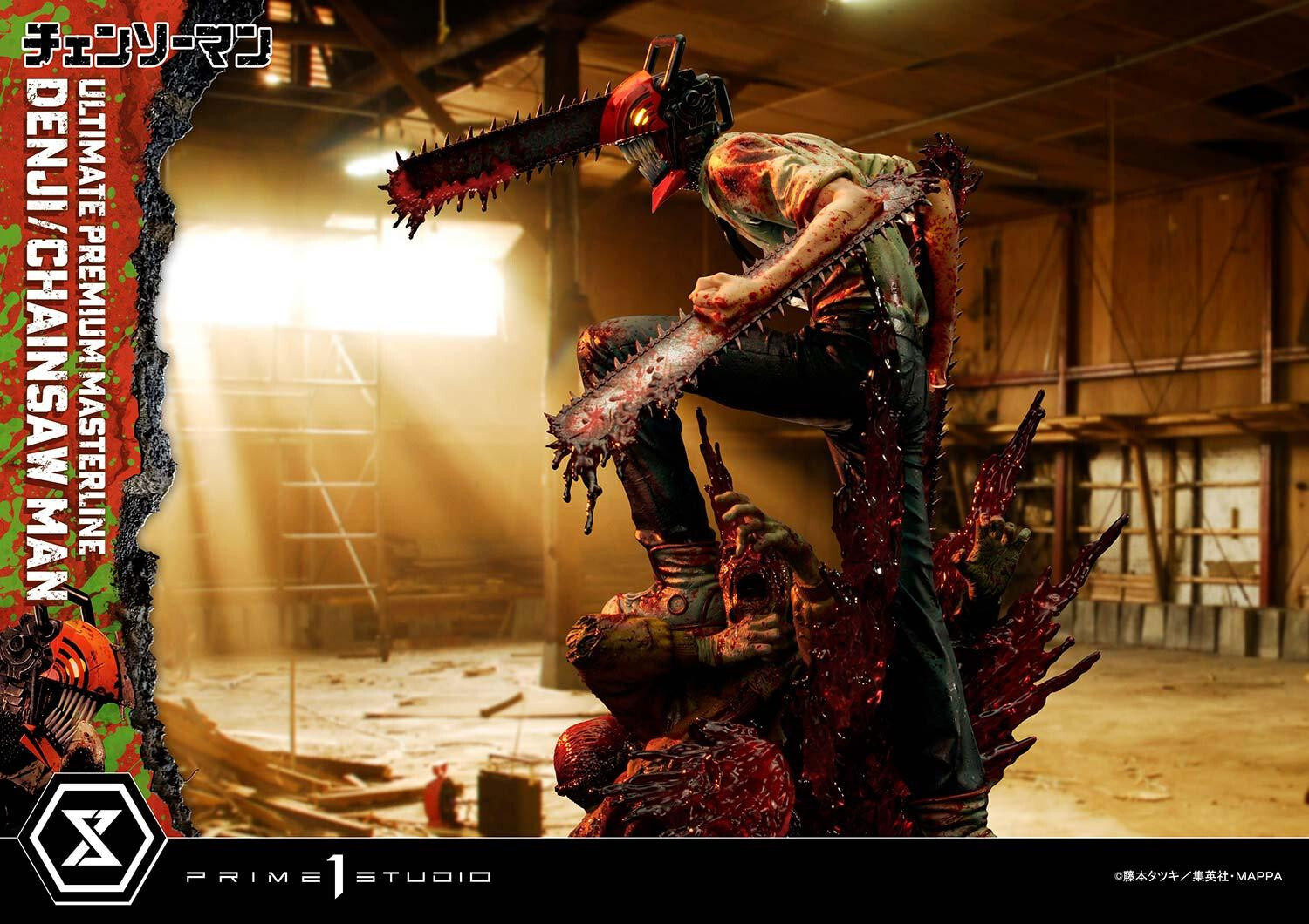 Chainsaw Man - Denji - Pochita - Ultimate Premium Masterline  (UPMCSM-01DXS) - 1/4 - DX Bonus Version (Prime 1 Studio) photo 40