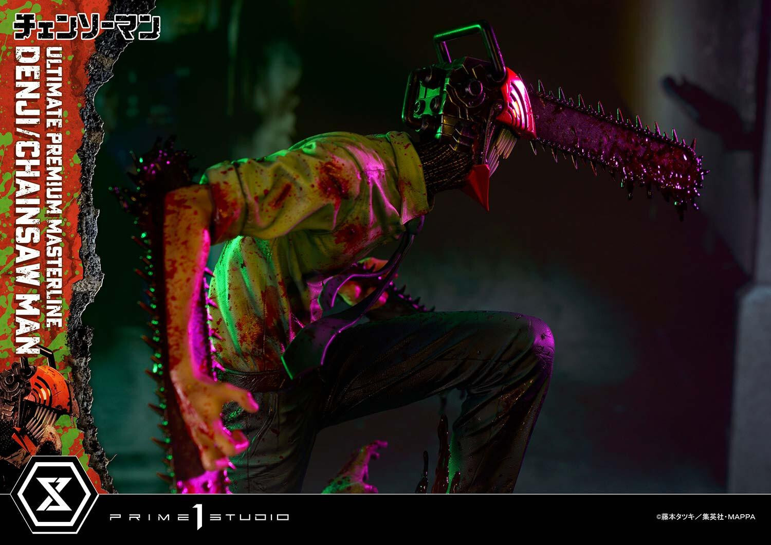 Chainsaw Man - Denji - Pochita - Ultimate Premium Masterline  (UPMCSM-01DXS) - 1/4 - DX Bonus Version (Prime 1 Studio) photo 44