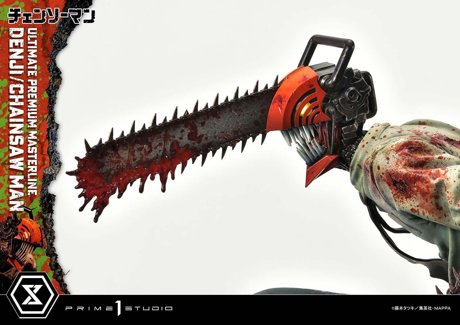 Chainsaw Man - Denji - Pochita - Ultimate Premium Masterline  (UPMCSM-01DXS) - 1/4 - DX Bonus Version (Prime 1 Studio) photo 53