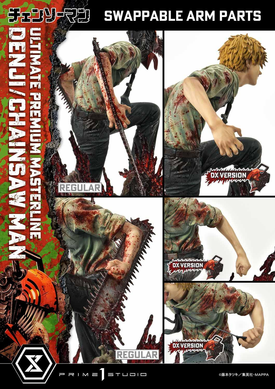 Chainsaw Man - Denji - Pochita - Ultimate Premium Masterline  (UPMCSM-01DXS) - 1/4 - DX Bonus Version (Prime 1 Studio) photo 67