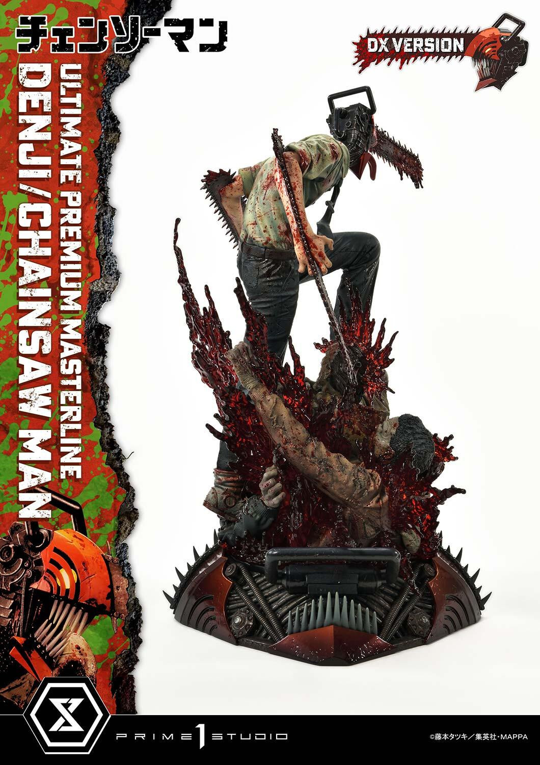 Chainsaw Man - Denji - Pochita - Ultimate Premium Masterline  (UPMCSM-01DXS) - 1/4 - DX Bonus Version (Prime 1 Studio) photo 69